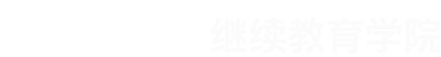 太阳成集团tyc122ccvip